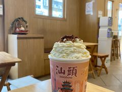 -一杯潮茶·专注潮汕茶饮(朝阳庄店)