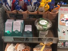 零售区-星巴克(苏州石路百脑汇店)