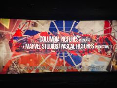 -UME影城(南京1912店)