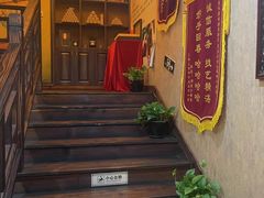 -莱仪堂艾灸经络养生馆(武威东路店)