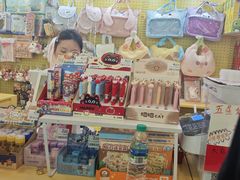 -娃娃集合营(上海奉贤龙湖天街店)
