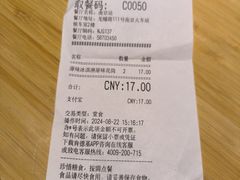 -肯德基(南京站A2检票口楼上)