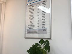 -新甲连锁灰指甲·甲沟炎·鸡眼(黑龙江路店)