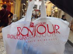 -卓悦(大三巴街店)