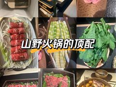 -松雷商业(南岗店)