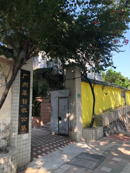 基督教公墓-"基督教专属的公墓,沉重的地方! 交通:."-大众点评移动版