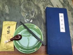 -那家小馆•北京菜•烤鸭(香山店)