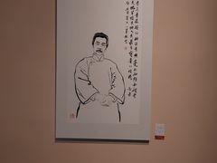 -浙江西湖美术馆