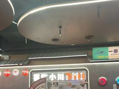 -小川洋风料理(大悦城店)
