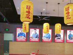 -怪噜范·老贵阳街头名小吃(汇金星力城店)