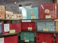 -张一元(总店)