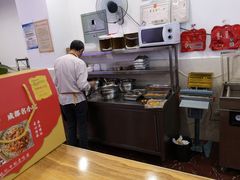 -鸿运兔·手撕烤兔(天府广场店)