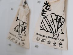 -光作面包Voila Lumiere(中山店)