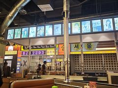 -首尔烤肉大排档(合生汇店)