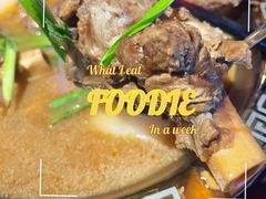 -唐力九头鸟烧烤·罗田吊锅(西云楼店)