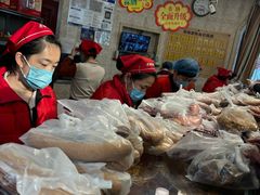 -老杨家熟食店