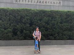 -侵华日军南京大屠杀遇难同胞纪念馆