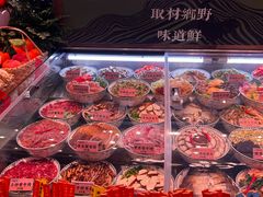 -大锅小灶·渔+村