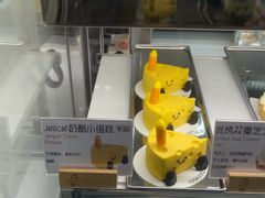 -夏佐CHASEL(横店康庄路店)
