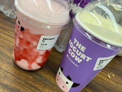 -一只酸奶牛(兰州中心店)