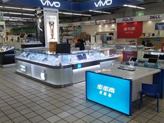 -物美超市(下沙店)