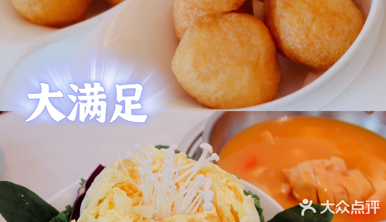 帝都绝味花胶鸡不容错过❗