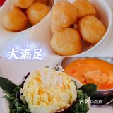 帝都绝味花胶鸡不容错过❗