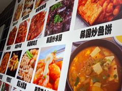 -吾悦广场(天津和平店)
