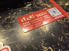 -红胖胖龙虾王·本地菜