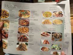 -周家二小姐的菜(西津渡店)