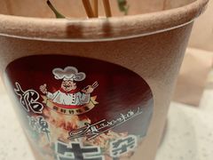 -食美汇美食广场(新奥店)