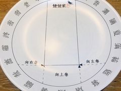 -姥姥家春饼店(佳亿时尚广场店)