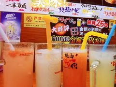 -大阪烧肉BAKA一代(十亩地店)