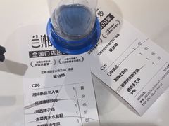 -兰湘子·湘菜小炒(长安万科广场店)