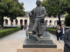 -南京中国近代史遗址博物馆(南京总统府)