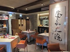 -请晋·乔家大院(建外大街店)