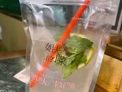 -姐夫的小菜(新中关购物中心店)