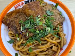 -超享乐剁椒面(合生汇店)
