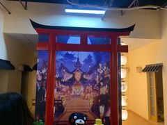 -Win Win电玩·日式の游戏馆