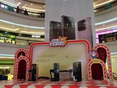 -万达广场(福州金融街店)