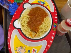-食其家·牛丼咖喱(天津梅江印象城店)
