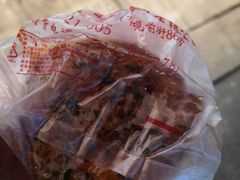 -朱鸿兴面馆(镇湖店)