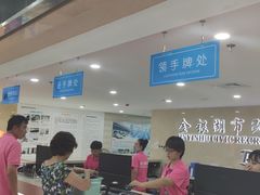 -金银湖市民文体活动中心恒温游泳馆