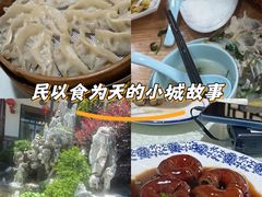 -呼吸森林·生态农庄农家乐私房菜