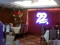 -潮福城大酒楼·潮粤菜·港式点心(阳光城店)