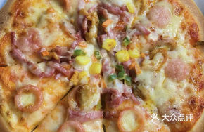 Grand Supreme Pizza