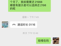 -VIP 威尔仕健身·游泳(嘉华中心店)