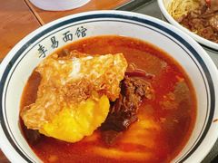 -李易面馆(树木岭店)