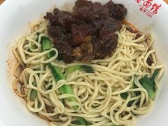 -泰顺江南春面馆