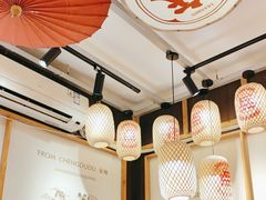 -点兵点将·四川传统小吃集(宽窄巷子店)